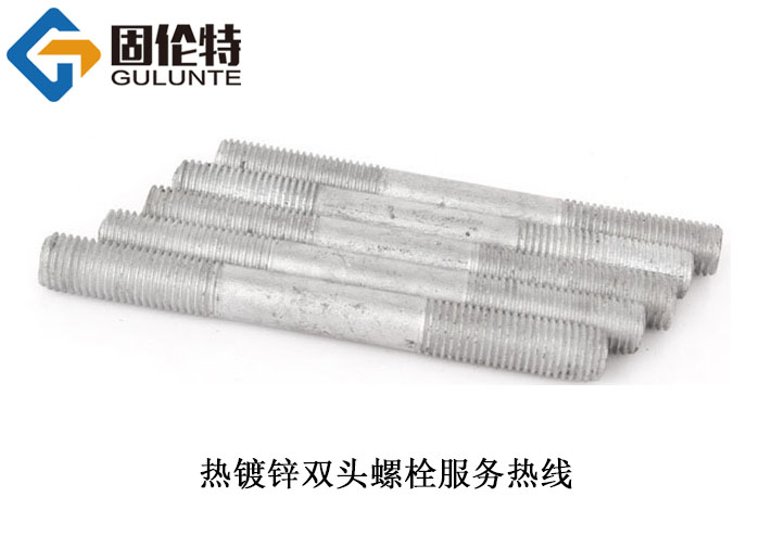 高強度風(fēng)電雙頭螺栓價格 高強度風(fēng)電雙頭螺栓價格