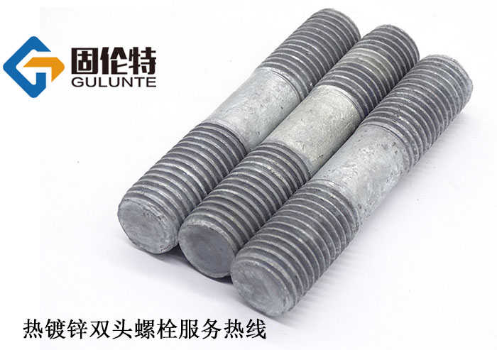 國標(biāo)風(fēng)力發(fā)電螺栓 國標(biāo)風(fēng)力發(fā)電螺栓