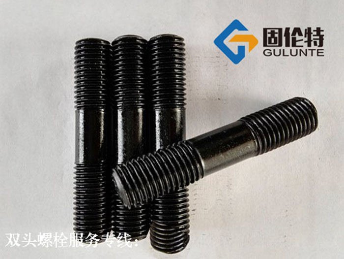 石化雙頭螺栓廠家